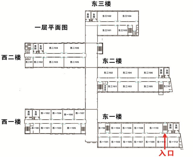 关于宜春学院2022年退役大学生士兵专升本职业技能综合考查有关事项的补充公告-江西英豪傅睿教育集团