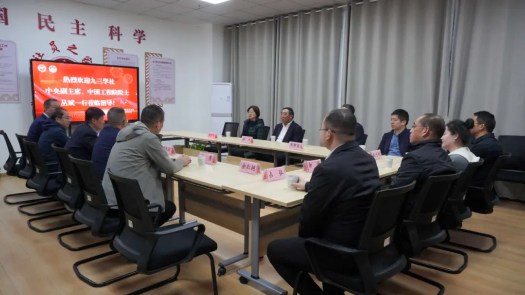 丛斌在南昌走访调研-江西英豪傅睿教育集团